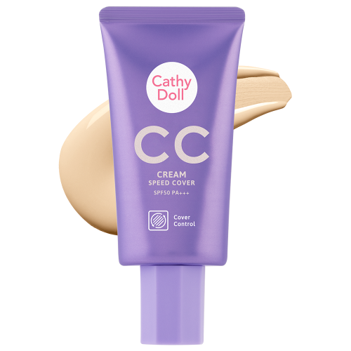 CC Cream Speed cover SPF50 #1Light Beige 50 ml (11).png
